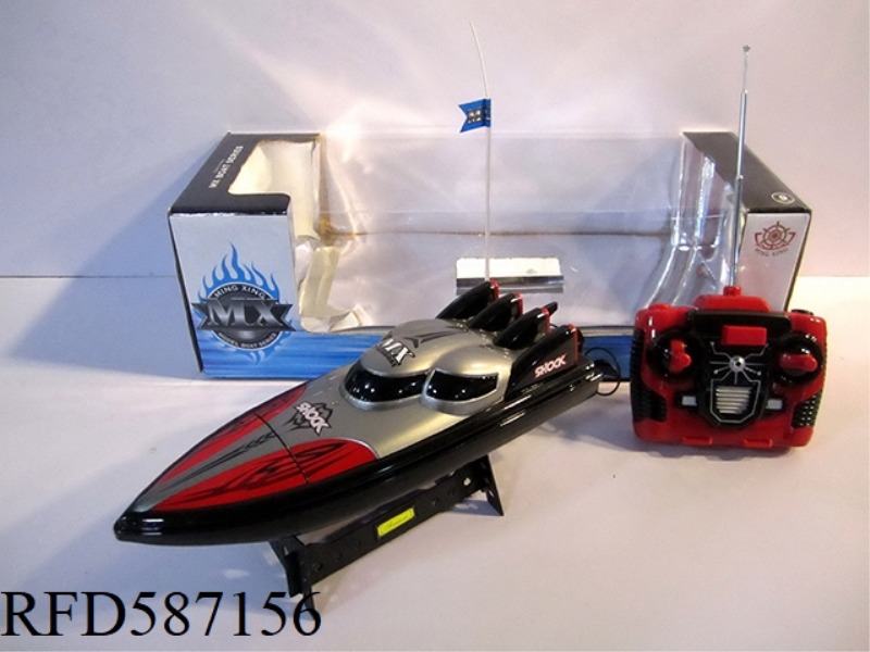 FOUR-WAY SPEEDBOAT WITH ACCELERATION DOES NOT INCLUDE ELECTRICITY