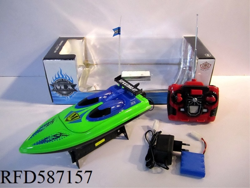 FOUR-WAY SPEEDBOAT WITH ACCELERATION PACKAGE ELECTRICITY