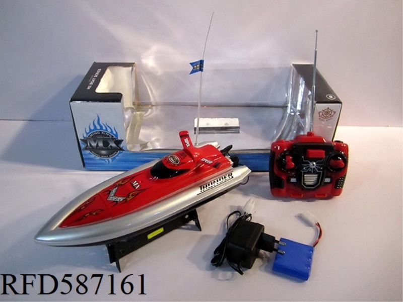 FOUR-WAY SPEEDBOAT WITH ACCELERATION PACKAGE ELECTRICITY