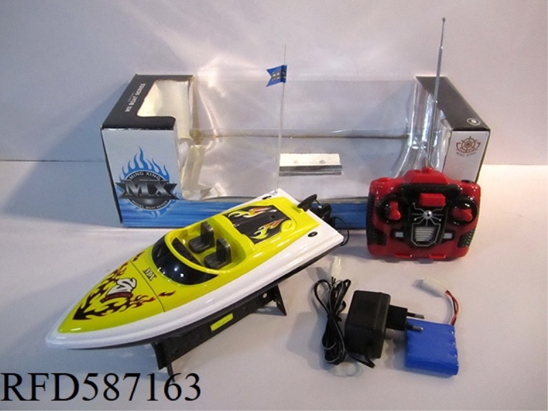 FOUR-WAY SPEEDBOAT WITH ACCELERATION PACKAGE ELECTRICITY