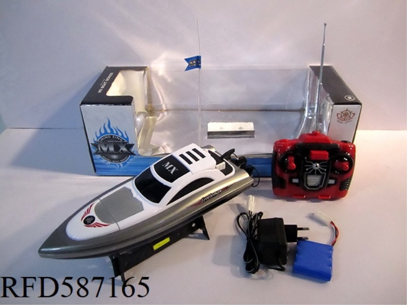 FOUR-WAY SPEEDBOAT WITH ACCELERATION PACKAGE ELECTRICITY