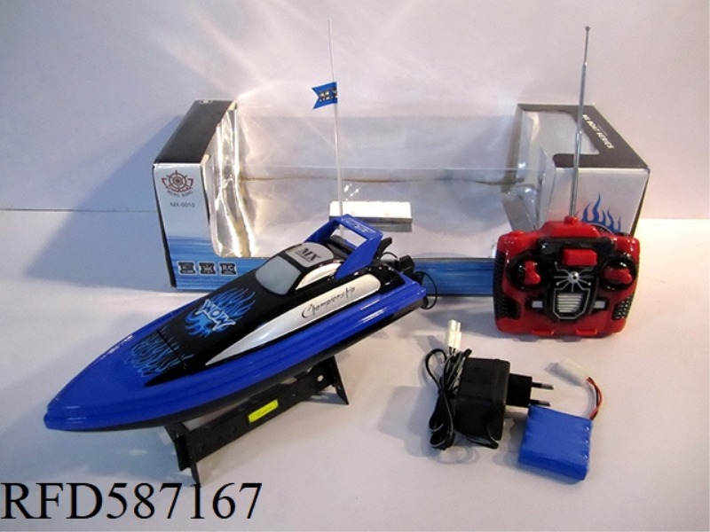 FOUR-WAY SPEEDBOAT WITH ACCELERATION PACKAGE ELECTRICITY