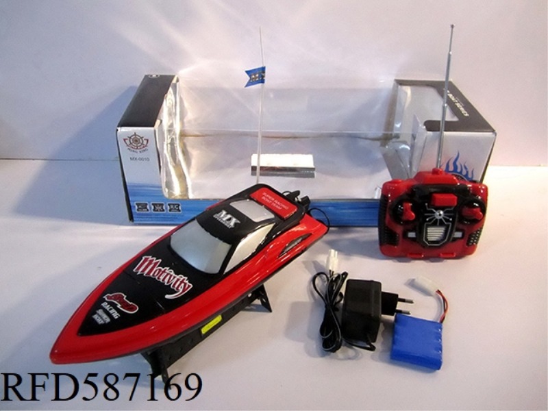 FOUR-WAY SPEEDBOAT WITH ACCELERATION PACKAGE ELECTRICITY