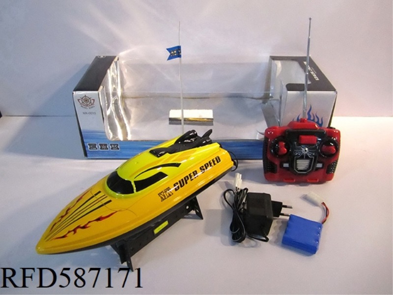 FOUR-WAY SPEEDBOAT WITH ACCELERATION PACKAGE ELECTRICITY