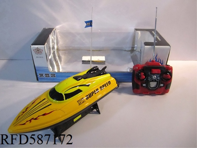 FOUR-WAY SPEEDBOAT WITH ACCELERATION DOES NOT INCLUDE ELECTRICITY