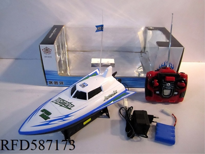 FOUR-WAY SPEEDBOAT WITH ACCELERATION PACKAGE ELECTRICITY