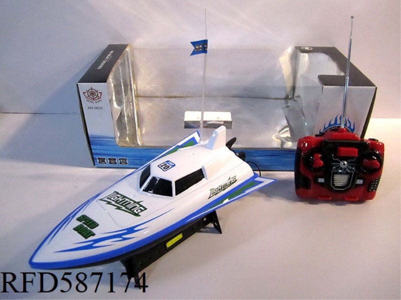 FOUR-WAY SPEEDBOAT WITH ACCELERATION DOES NOT INCLUDE ELECTRICITY