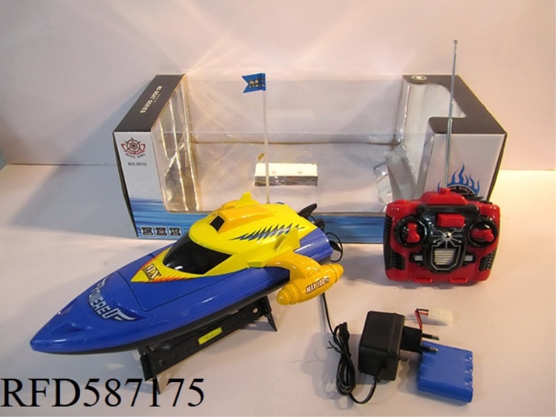FOUR-WAY SPEEDBOAT WITH ACCELERATION PACKAGE ELECTRICITY