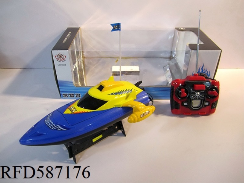 FOUR-WAY SPEEDBOAT WITH ACCELERATION DOES NOT INCLUDE ELECTRICITY