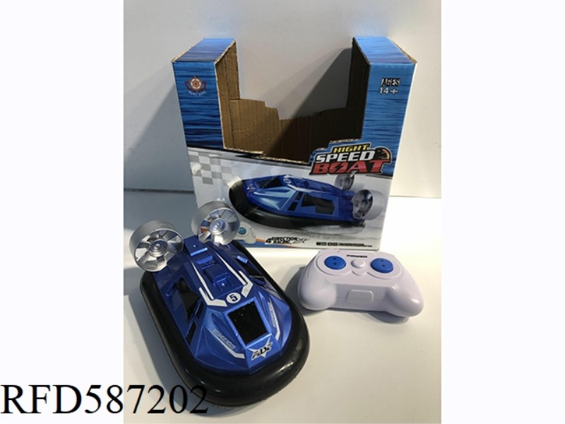2.4G TWO-WAY WATER-LAND REMOTE CONTROL HOVERCRAFT