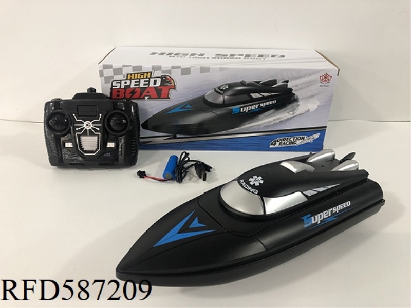 2.4G FOUR-WAY REMOTE CONTROL SPEEDBOAT PACKAGE POWER