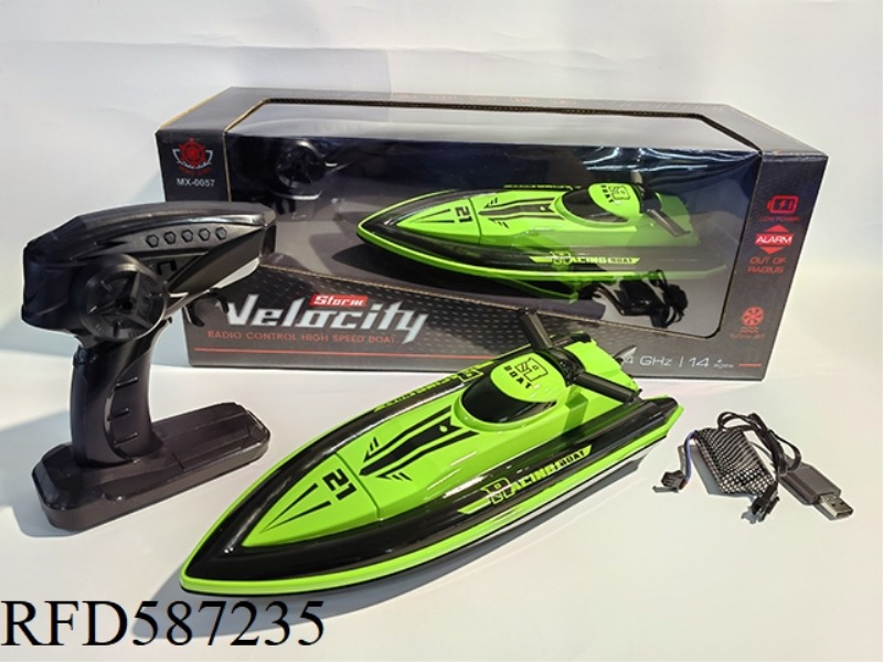 2.4G FOUR-WAY HIGH-SPEED NEST JET SPEEDBOAT