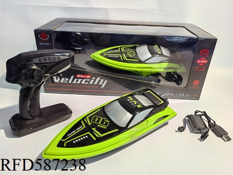 2.4G FOUR-WAY HIGH-SPEED NEST JET SPEEDBOAT