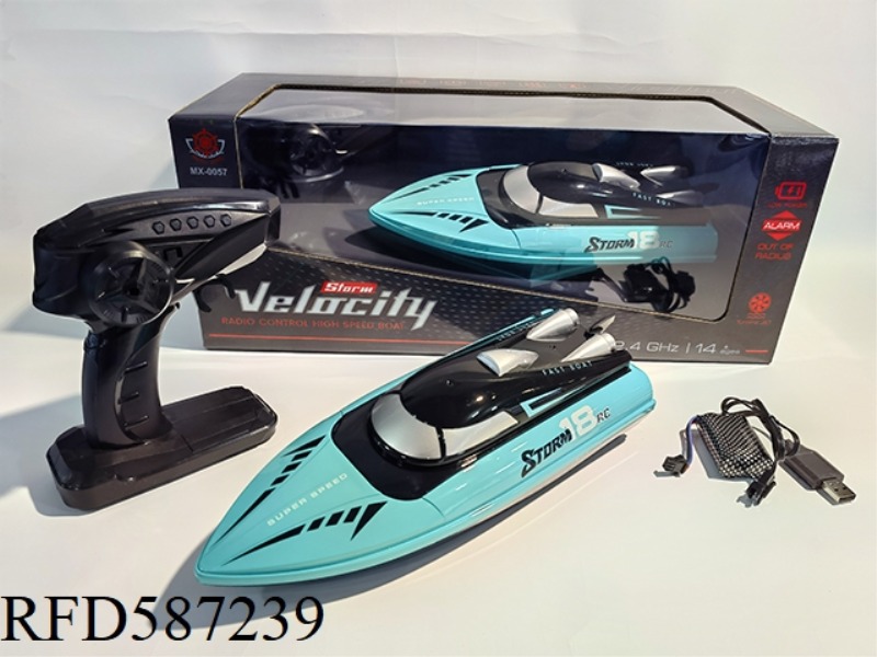 2.4G FOUR-WAY HIGH-SPEED NEST JET SPEEDBOAT