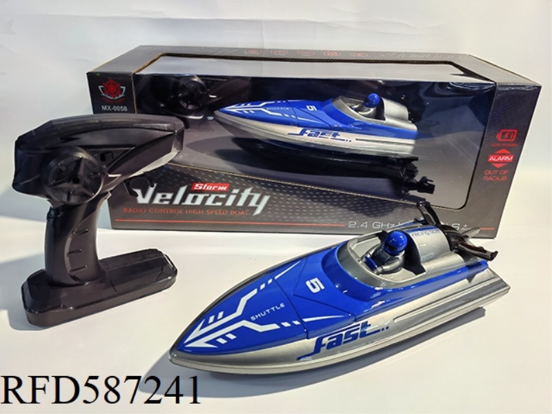 2.4G FOUR-WAY SPEEDBOAT DOES NOT INCLUDE ELECTRICITY.