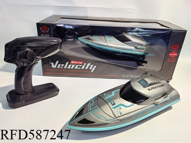 2.4G FOUR-WAY SPEEDBOAT DOES NOT INCLUDE ELECTRICITY.