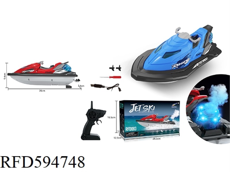 2.4G REMOTE CONTROL LIGHT SPRAY MOTORBOAT