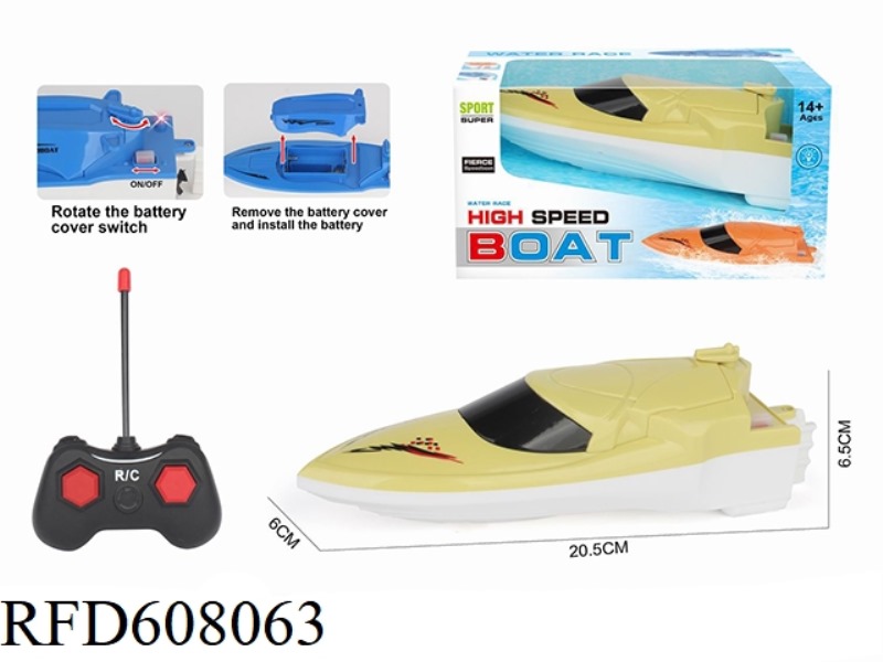 REMOTE CONTROL BOAT (BOAT) IS NOT ELECTRIFIED