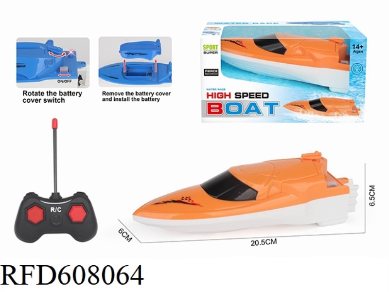 REMOTE CONTROL BOAT (BOAT) IS NOT ELECTRIFIED