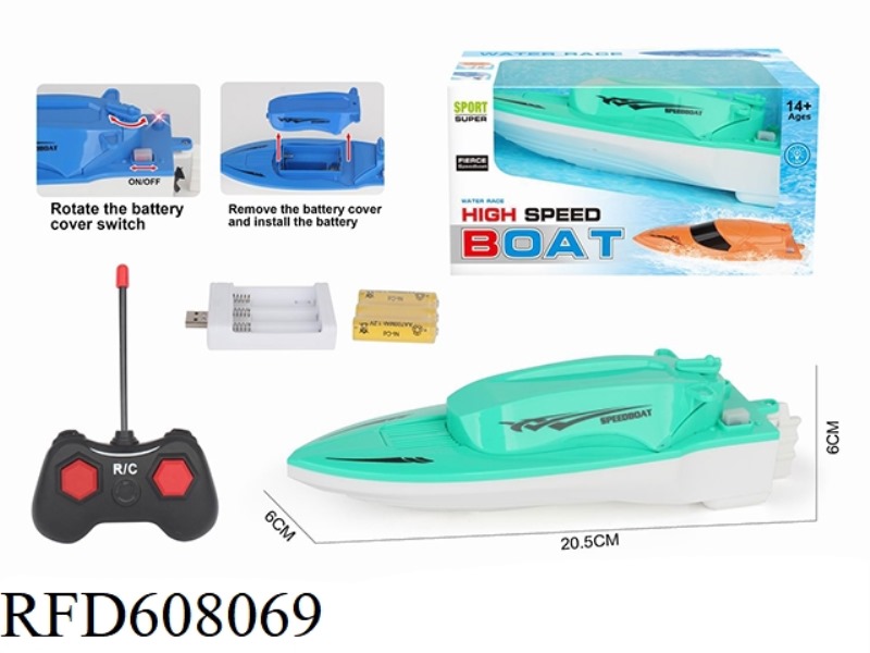 REMOTE CONTROL BOAT (BOAT) ELECTRIC