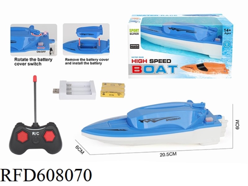 REMOTE CONTROL BOAT (BOAT) ELECTRIC