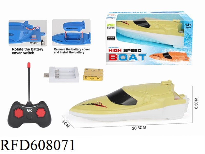 REMOTE CONTROL BOAT (BOAT) ELECTRIC