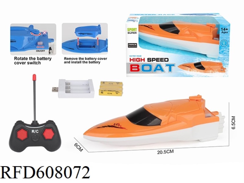 REMOTE CONTROL BOAT (BOAT) ELECTRIC