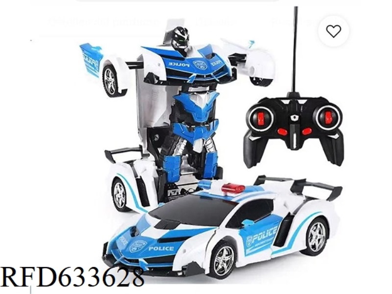 1:18 REMOTE CONTROL SMALL DEFORMATION (ONE KEY DEFORMATION PACKAGE)