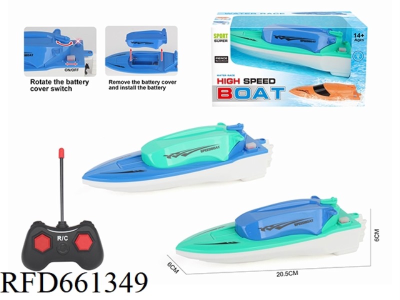 40 FREQUENCY REMOTE CONTROL COMBAT SHIP (BOAT) IS NOT CHARGED