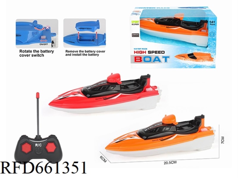 40 FREQUENCY REMOTE CONTROL MOTORCYCLE CLIPPER (BOAT) NO ELECTRICITY