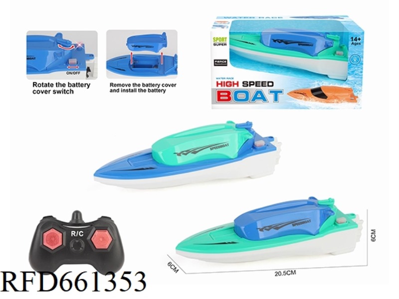 2.4G REMOTE CONTROL COMBAT SHIP (BOAT) IS NOT CHARGED