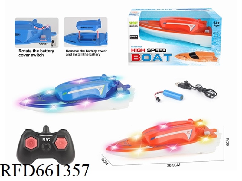 2.4G REMOTE CONTROL COMBAT SHIP (BOAT) FLASHING LIGHTS LIVE