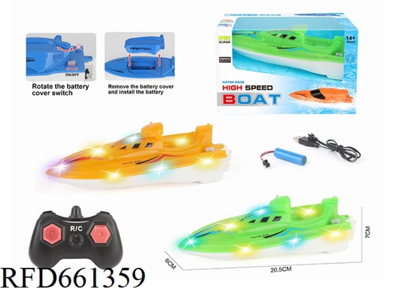 2.4G REMOTE CONTROL MOTORCYCLE CLIPPER (BOAT) FLASHING LIGHTS LIVE