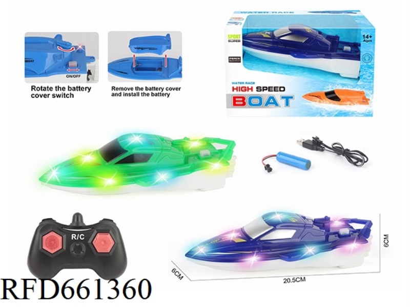 2.4 REMOTE CONTROL CRUISE CLIPPER (BOAT) FLASHING LIGHTS LIVE