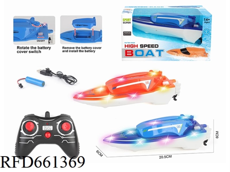 2.4G REMOTE CONTROL COMBAT SHIP (BOAT) FLASHING LIGHTS LIVE