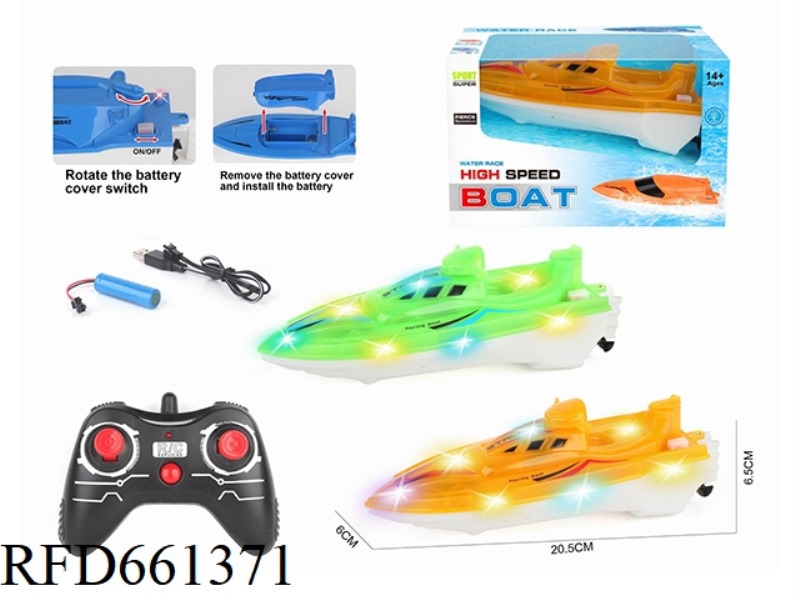 2.4G REMOTE CONTROL MOTORCYCLE CLIPPER (BOAT) FLASHING LIGHTS LIVE