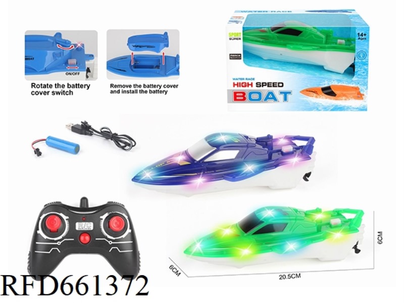 2.4 REMOTE CONTROL CRUISE CLIPPER (BOAT) FLASHING LIGHTS LIVE