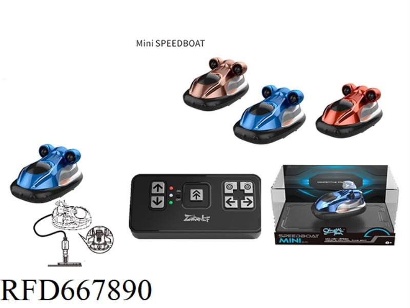 MINI REMOTE CONTROL BOAT (BAO DIAN)