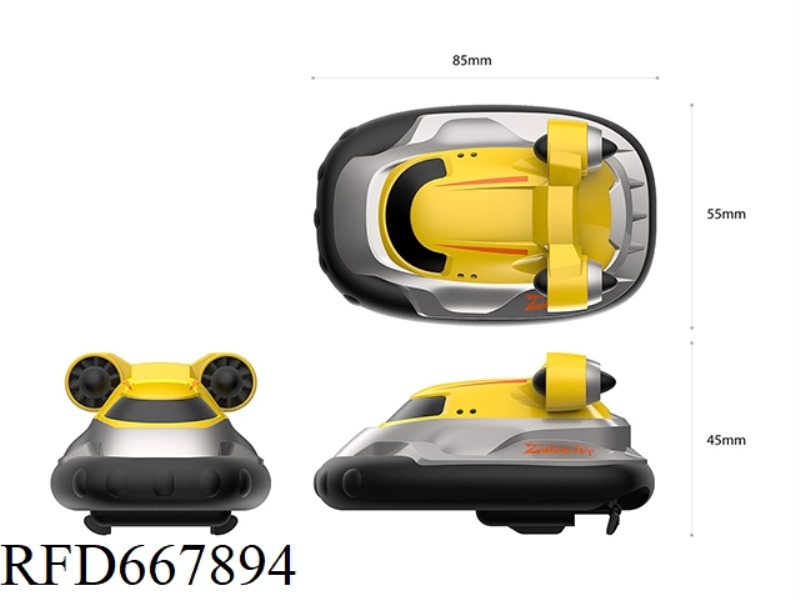 MINI REMOTE CONTROL BOAT (BAO DIAN)