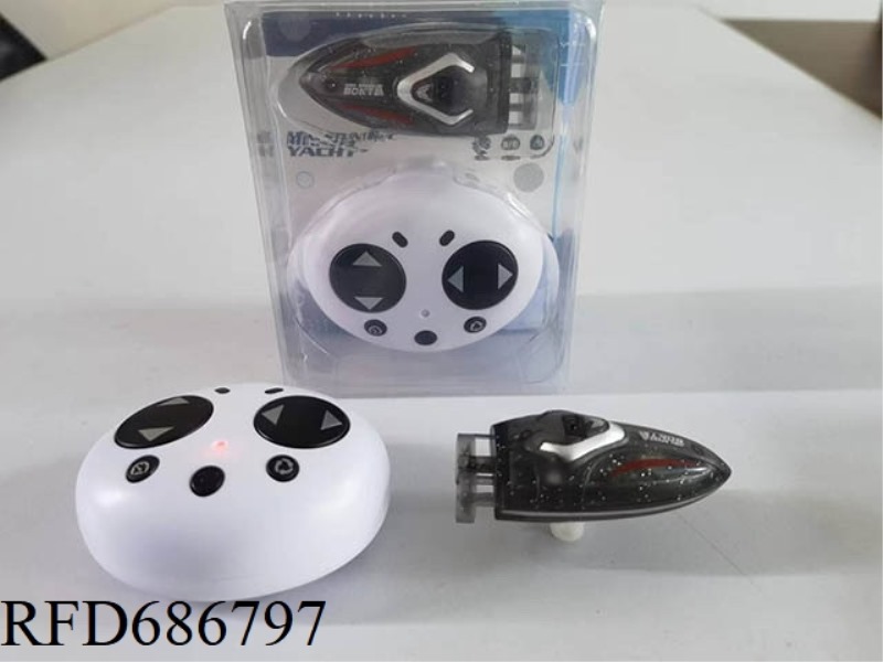 2.4G MINI STUNT REMOTE CONTROL BOAT * MUSIC *USB