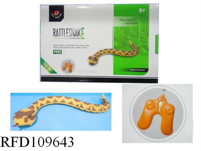 2 CHANNEL RC RATTLESNAKE(INCLUDE BATTERY)