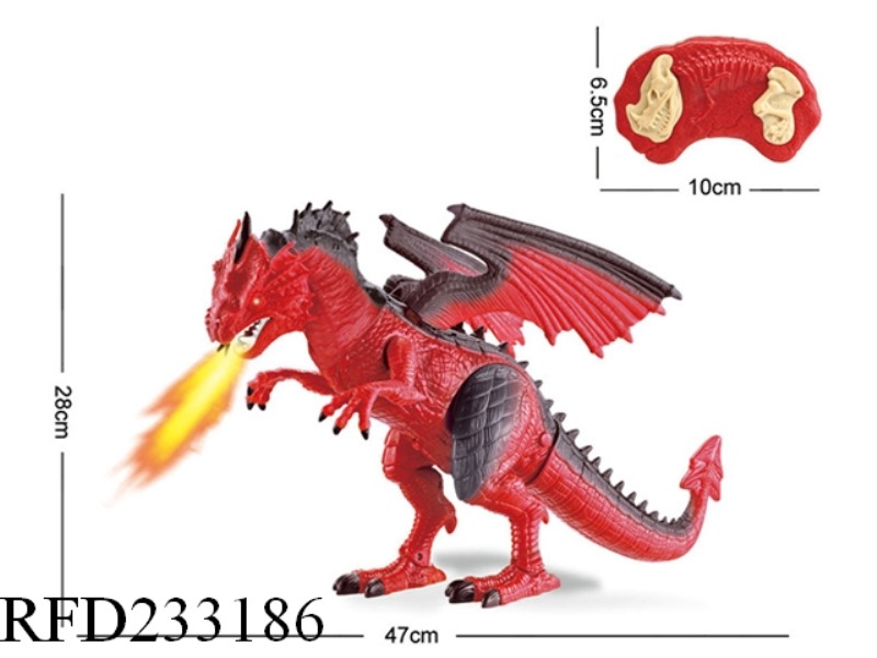 R/C SIMULATION INFRARED RAY SPRAY DINOSAUR WITH LIGHT AND SOUND