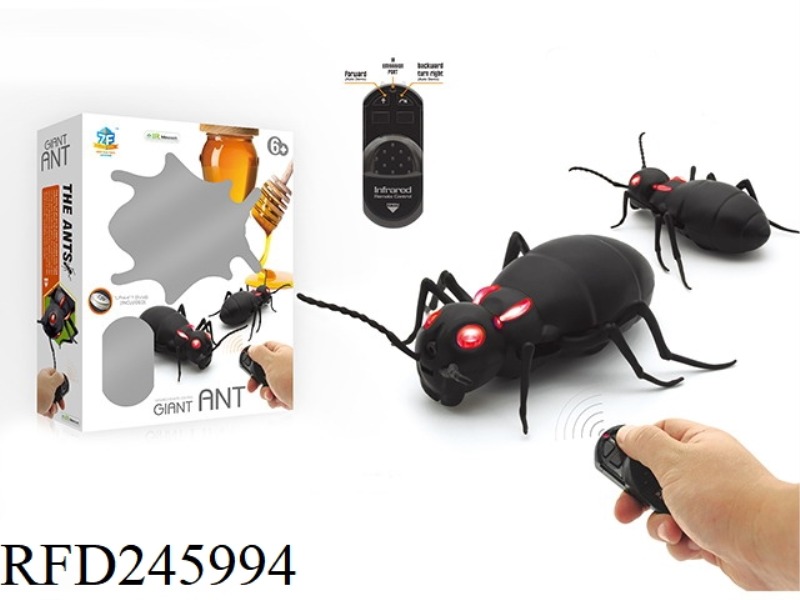 INFRARED R/C ANT