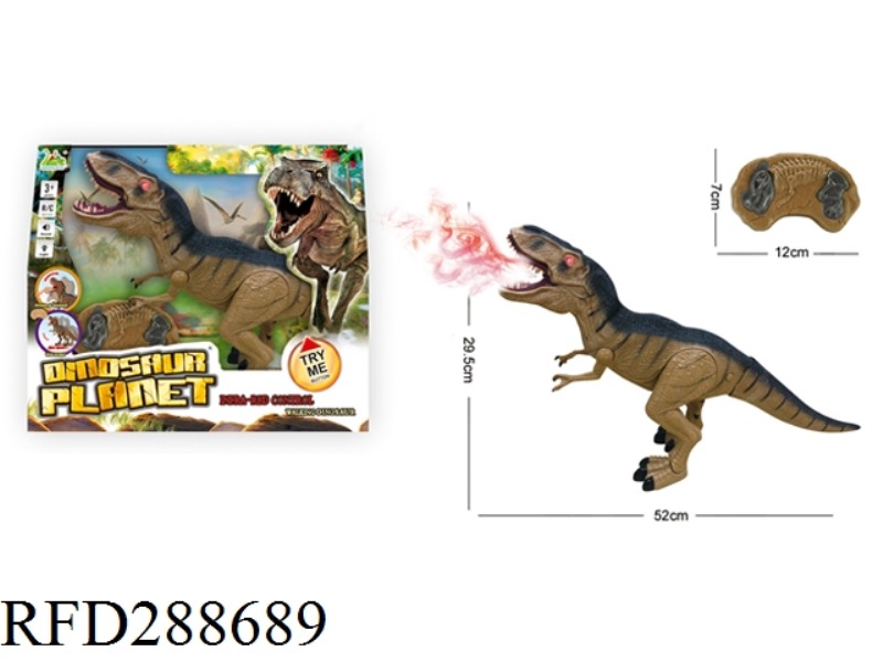 R/C DINOSAUR