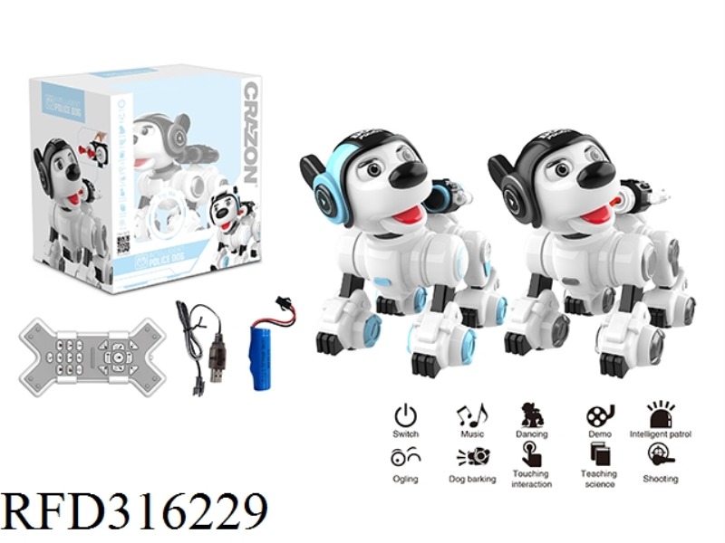 INFRARED REMOTE CONTROL INTELLIGENT MECHANICAL POLICE DOG