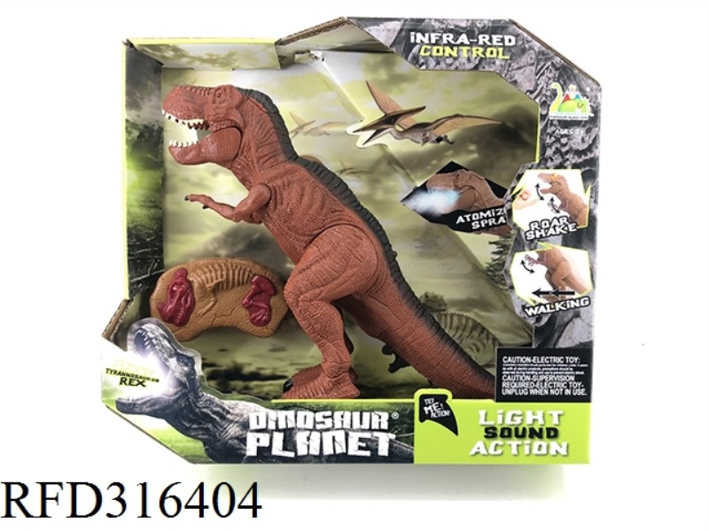 RC SPRAY DINOSAUR