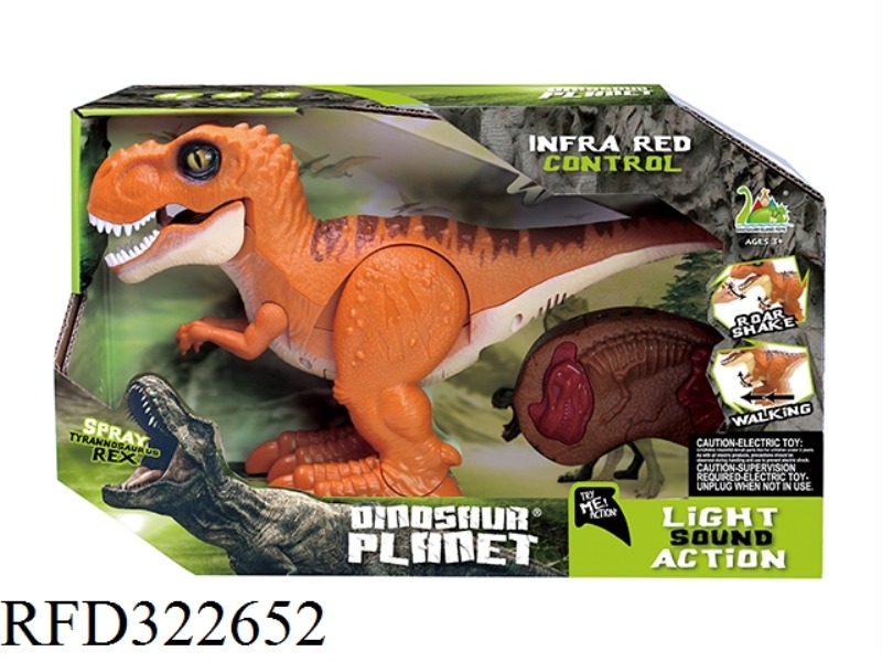 R/C DINOSAUR WITH SPRAY