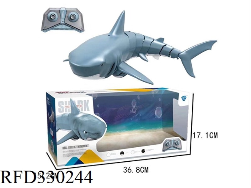 2.4G REMOTE-CONTROLLED SHARK (INCLUDED)