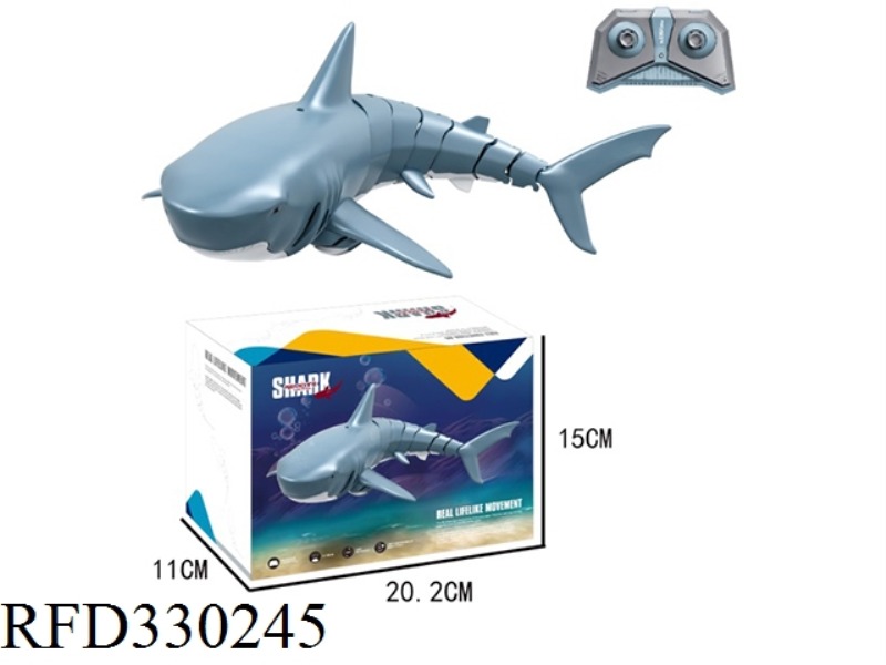 2.4G REMOTE-CONTROLLED SHARK (NOT INCLUDED)
