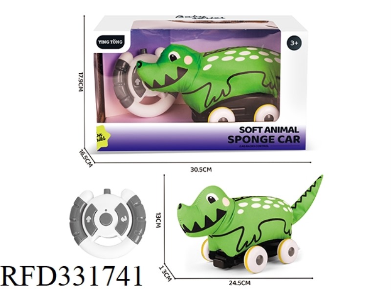 2.4G REMOTE CONTROL TWO PLUSH ALLIGATOR